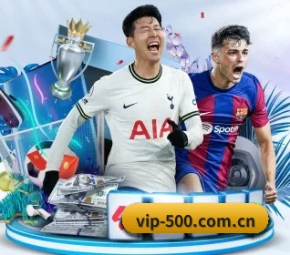 500万彩票网官方 APP
