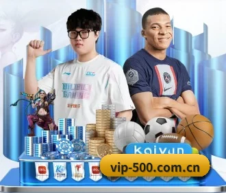 500万彩票网官方 APP